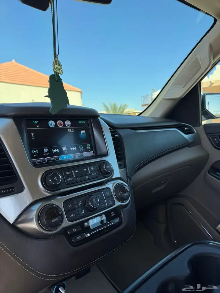 تاهو2020دبل 4