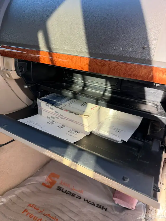 جكسار 2013 سبير علاق 8 سرندل 47