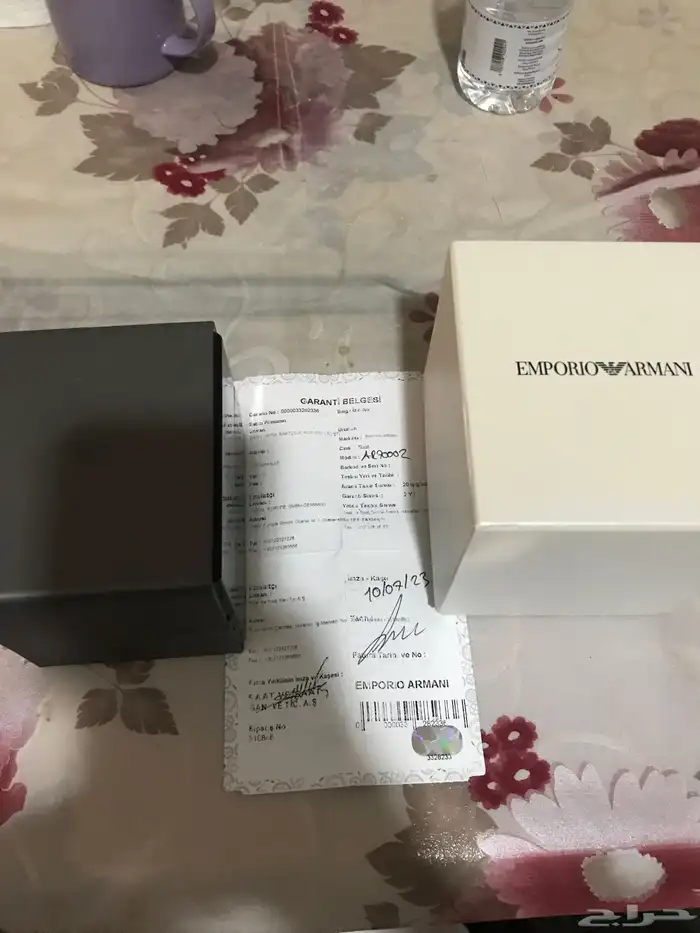 ساعة إمبريو أرماني (EMPORIO ARMANI) 0