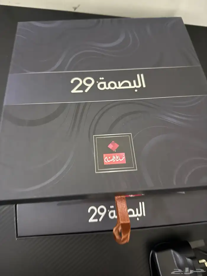 شماغ البسام 2