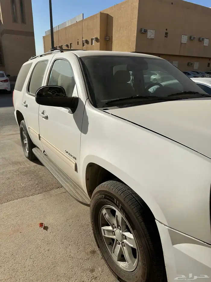 للبيع يوكن تشليح 2