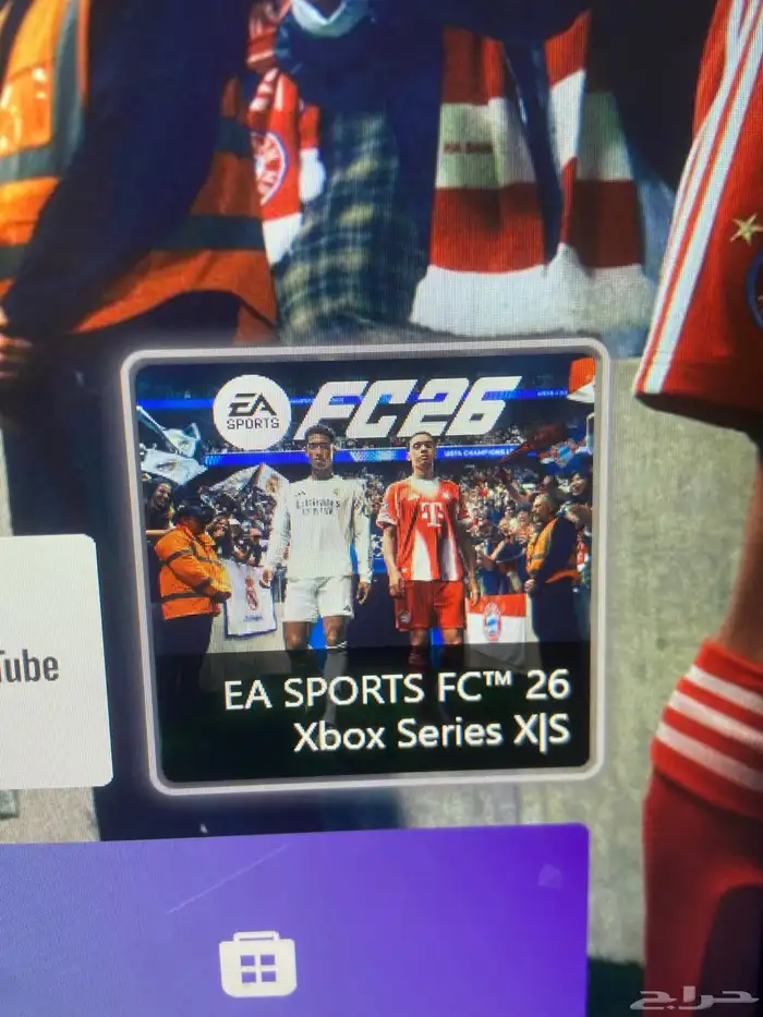 اكس بوكس سيريس اس استعمال نظيف ماقد انفك مع يد و فيفا26 10