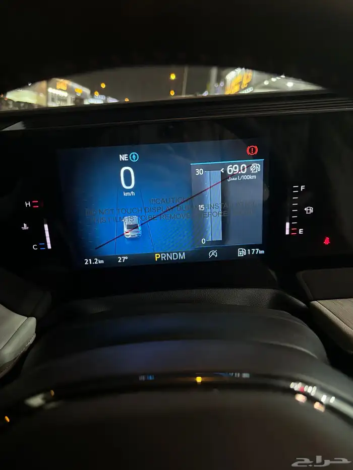 تورس 2026 كاش اقساط 22