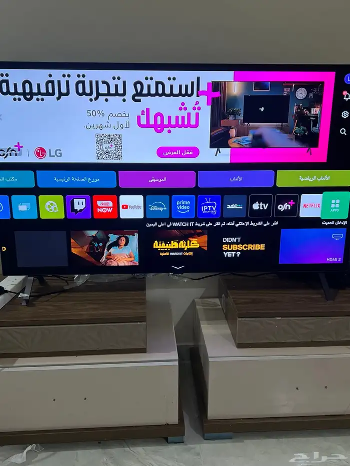 شاشة الجي. OLED حجم 55 بوصه 0