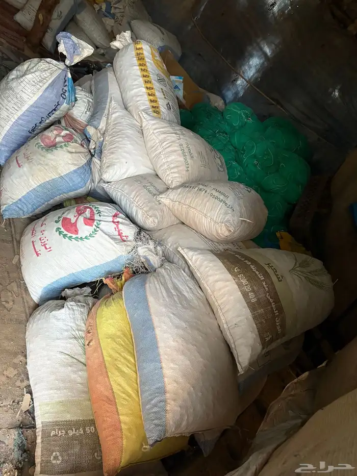 تمر علف ناشف للبيع 0