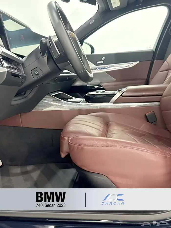 BMW 740i Sedan 2023 6