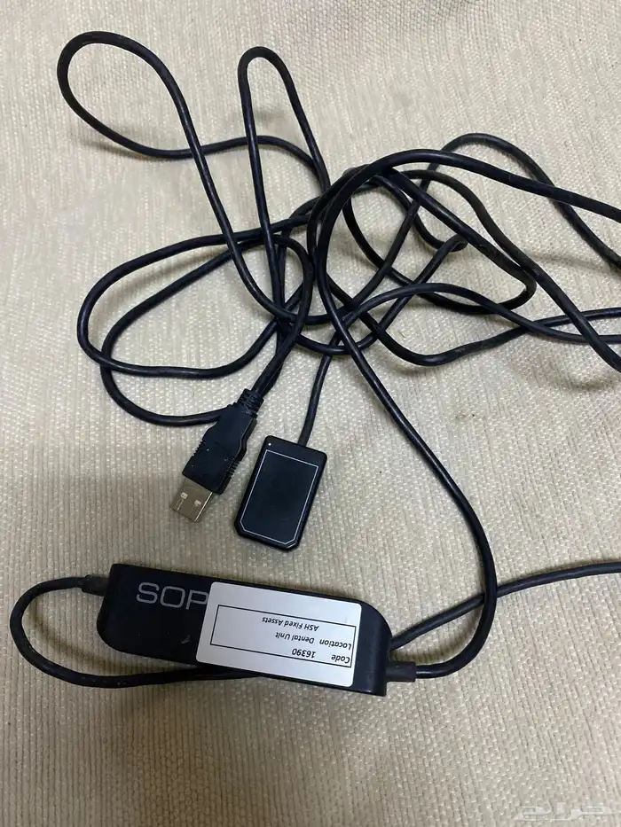 دواسة كهربائيه للاجهزة الطبيه و سلك اشعة سينيه للاسنان 0