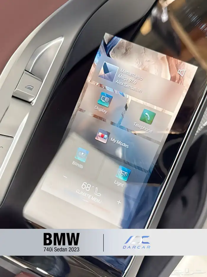 BMW 740i Sedan 2023 10