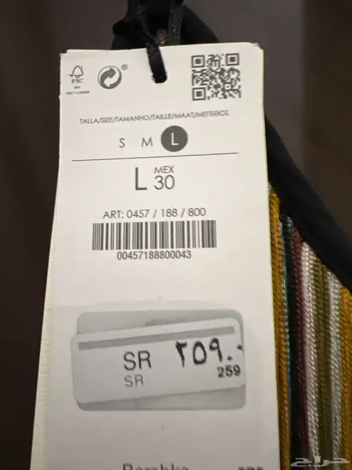 فستان نساء جديد من برشكا 1