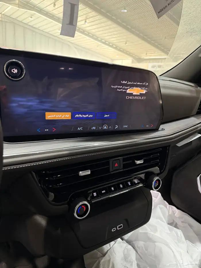 شيفروليه تاهو بدون دبل ستاندر 2025 نظام 50-50 11