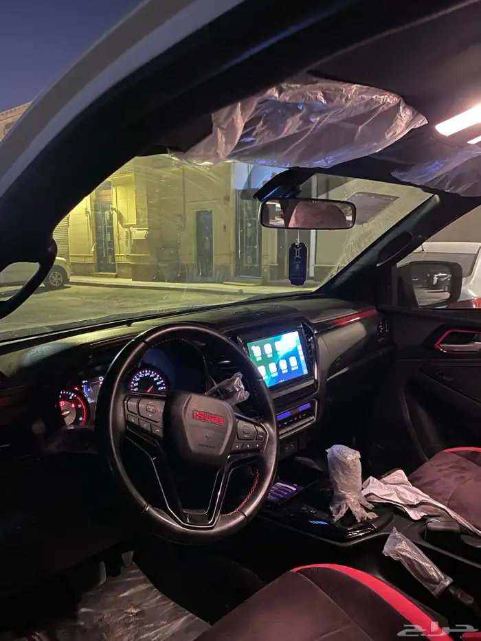 زيزو ديماكس 2024 1