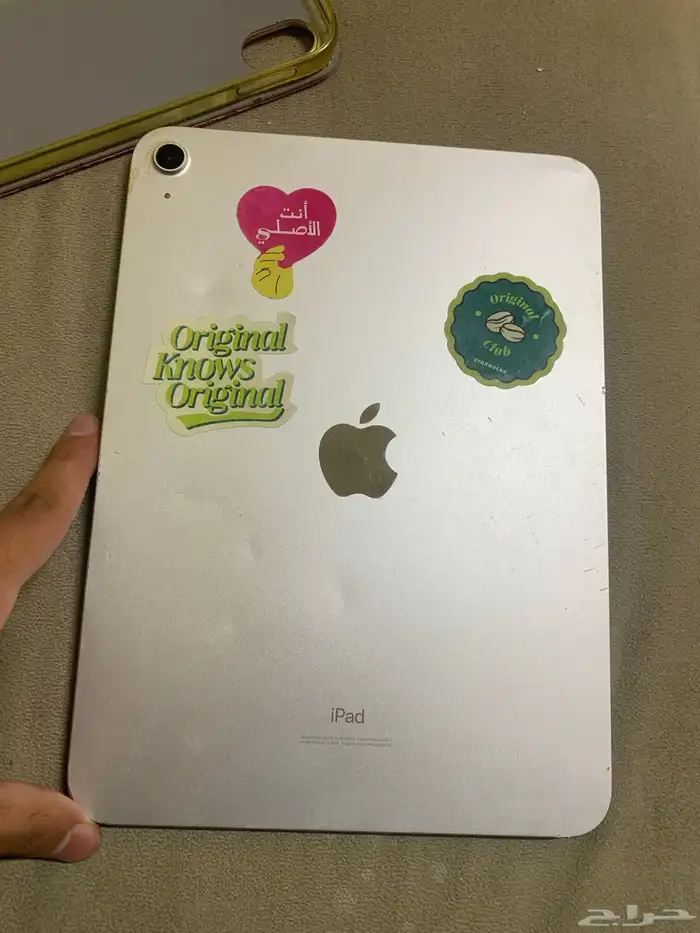 ايباد الجيل العاشر البيع مستعجل لاعلى سوم 2