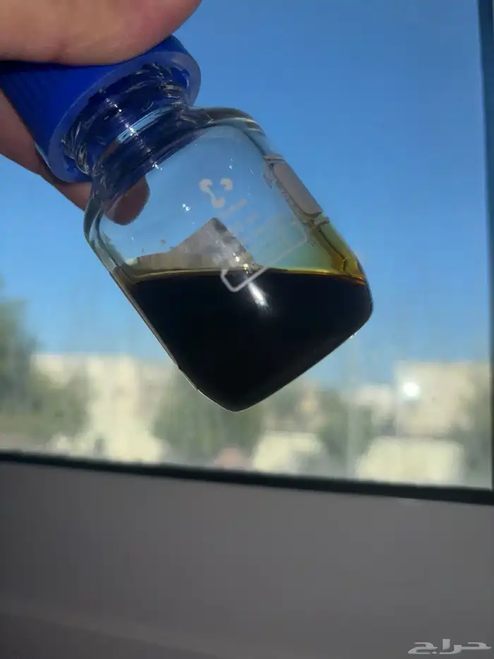 دهن ترات بيور 2