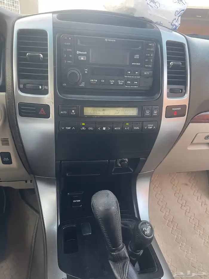 للبيع برادو 2008 VX نظييف في القويعية 9