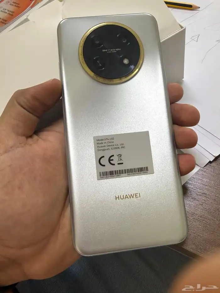 Huawei Nova Y91  4G LTE  256GB 2