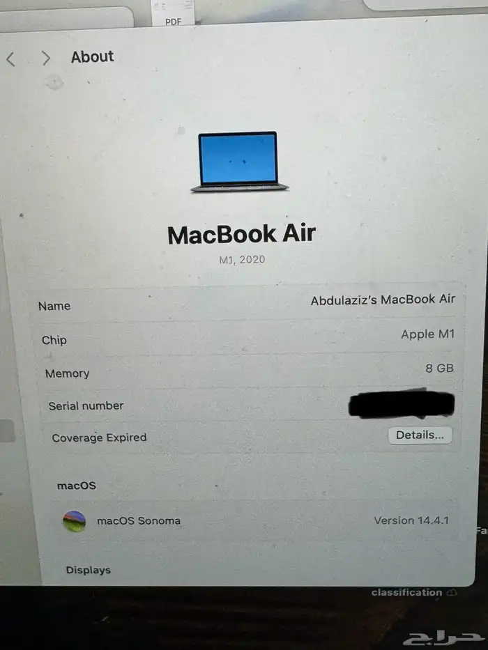 MacBook Air M1 2020 ماك بوك آير 1