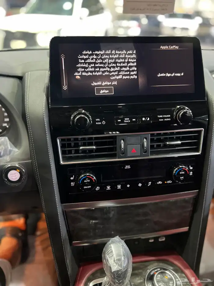 نيسان باترول 2023 بلاتينيوم سعودي ماشي 76 الف 9