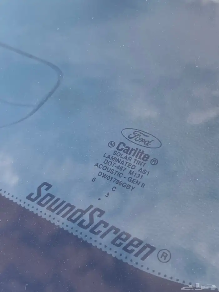 تورس 2016 نص فل 19