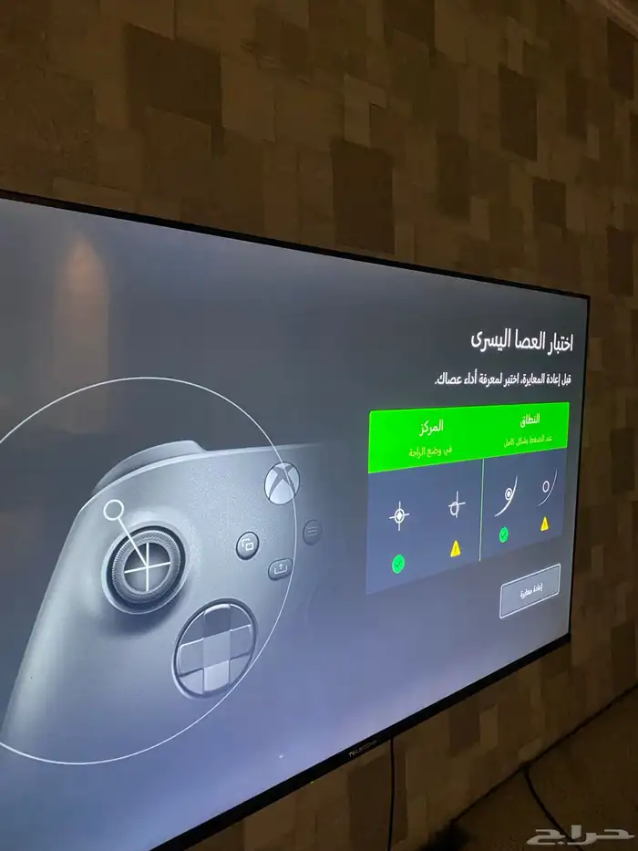 يد اكس بوكس اصلية وسماعة هايبر اكس اصلية 12