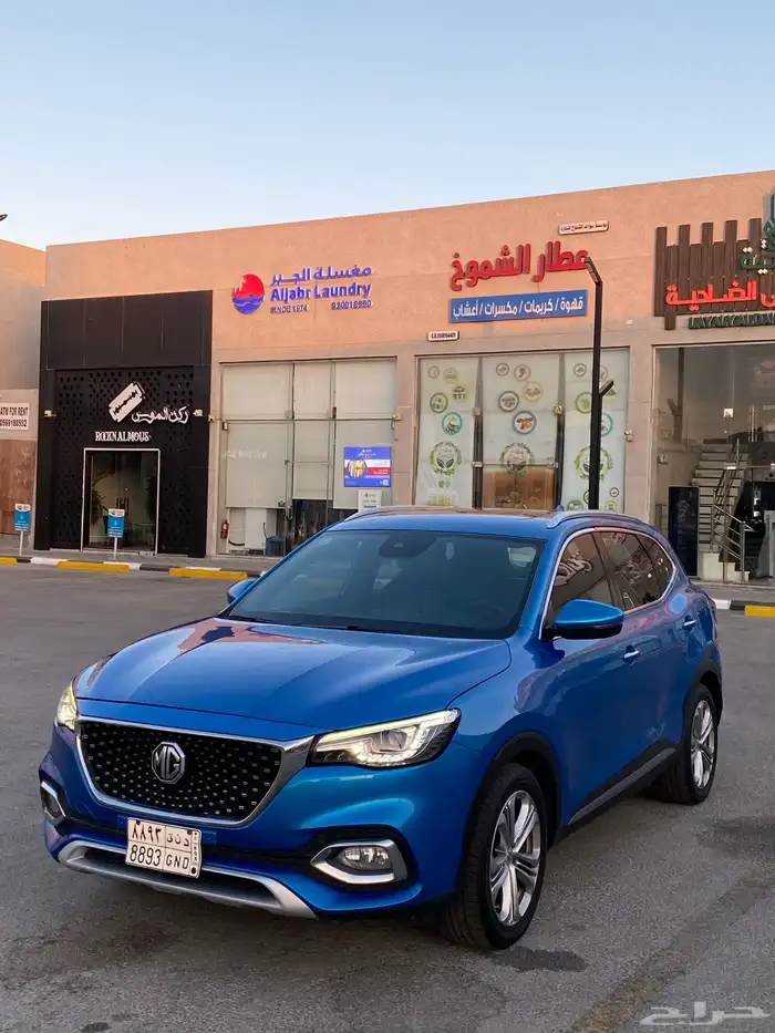 MG HS موديل 2020 0