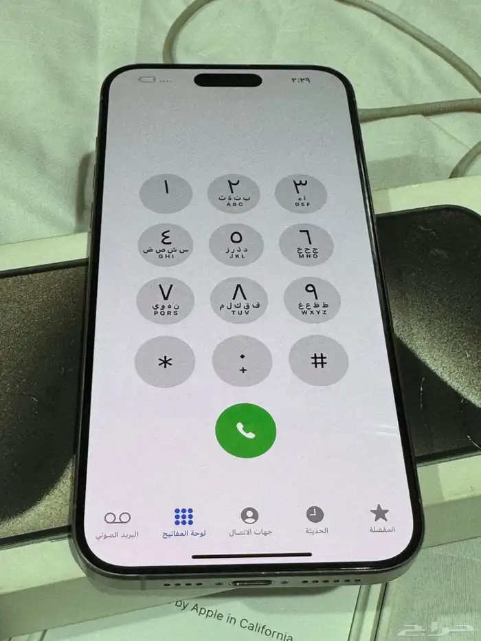 ايفون 15 بروماكس للبيع 256 3