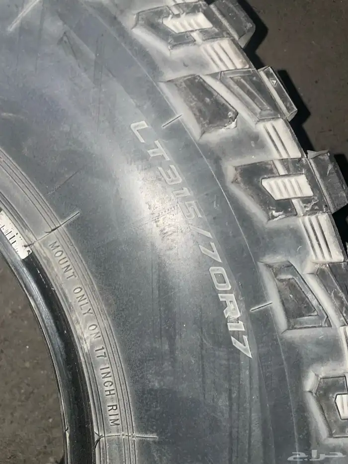 كفرات حجري وعايدي 1