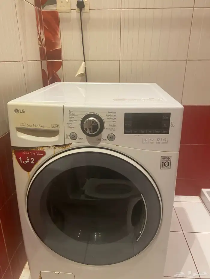 غسالة LG للبيع 0