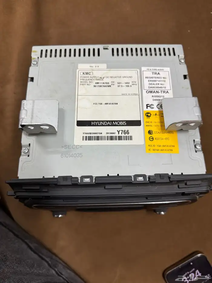 مسجل كيا سيراتو 4