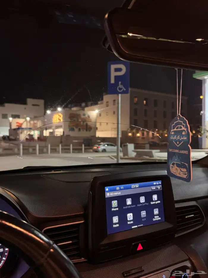 فوليستر 2019 نظيف جدا 10