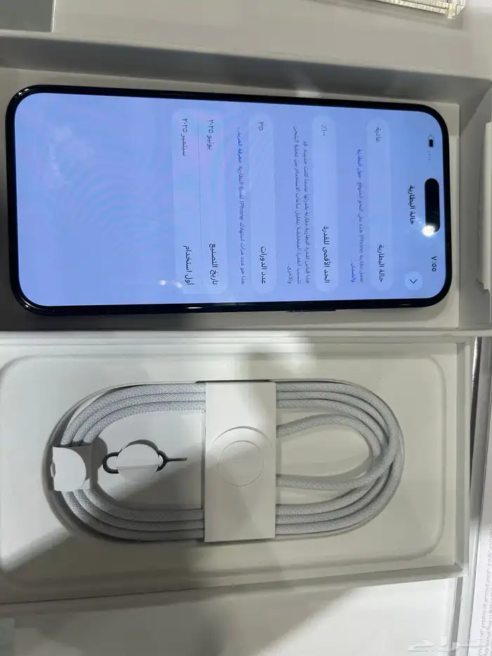 ايفون 16 بلس _256قيقا_بطاريه 100 _عدد الدورات 35 0