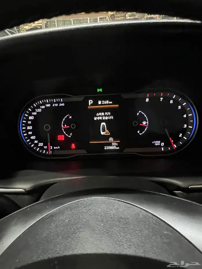 توسان 2021 ابيض بطاقة جمركية 15