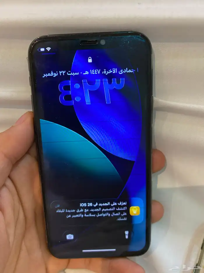 ايفون 11 برو 0