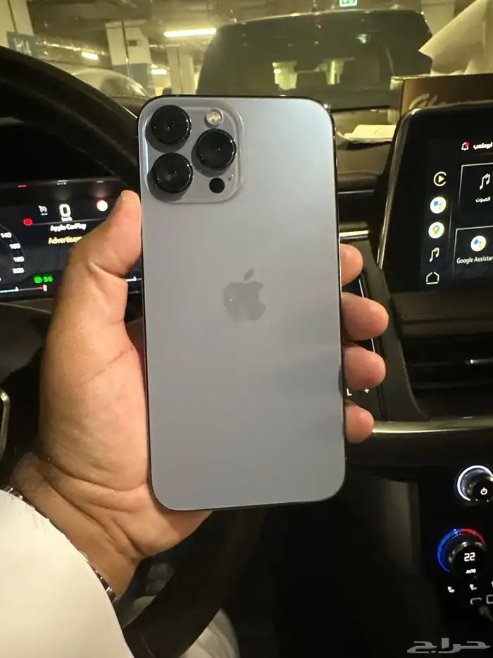 آيفون 13 بروماكس سماوي 0