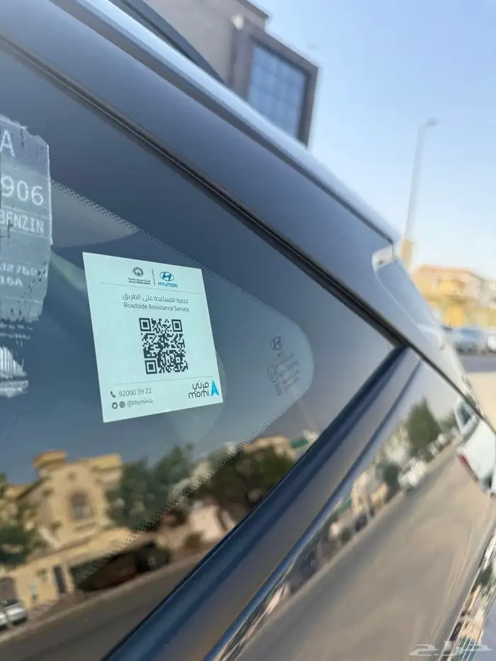 توسان 2023 ماشي قليل 1