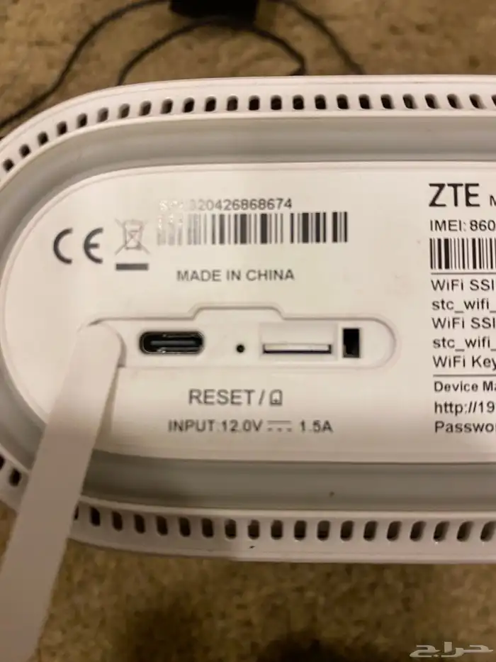 راوتر استيسي 5G زد تي اي 5