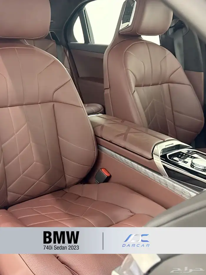 BMW 740i Sedan 2023 8