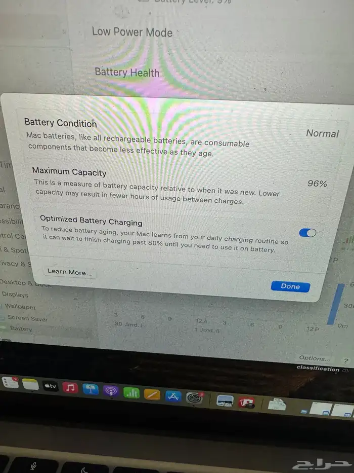 MacBook Air M1 2020 ماك بوك آير 2