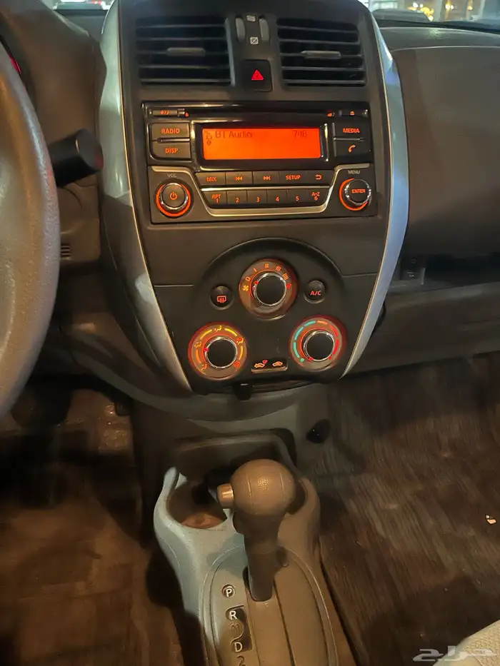 اقصاد صني 2020 7