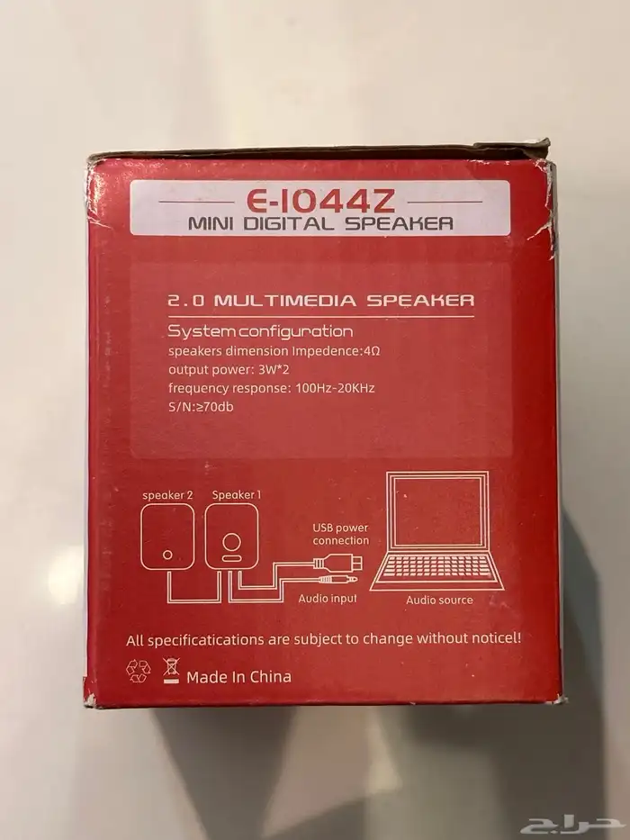 سماعات جديدة 2