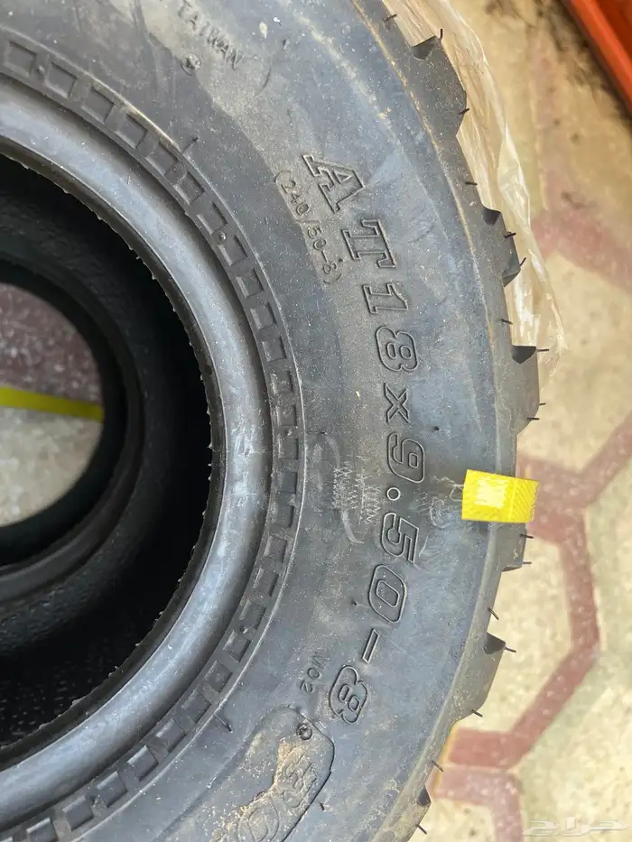 كفرات دباب سويدي مقاس 100 0