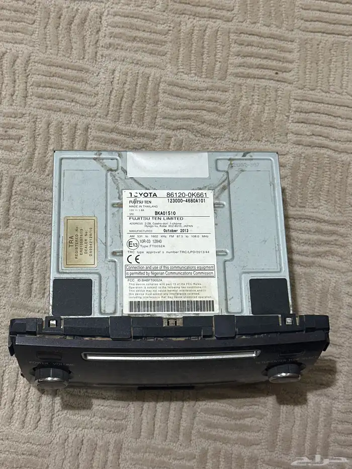 مسجل بازعي هايلوكس غمارتين 2