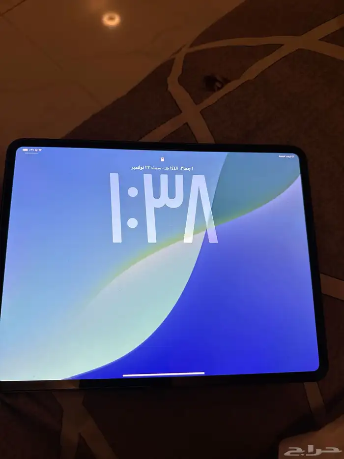 ايباد برو 13 انش 4
