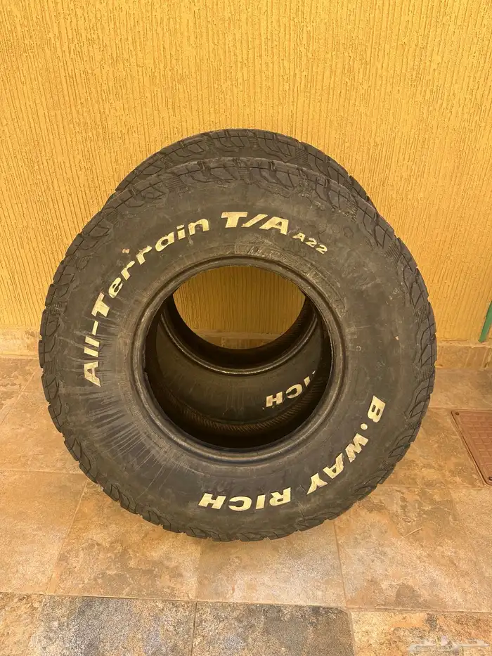 كفرات حجري للبيع 3