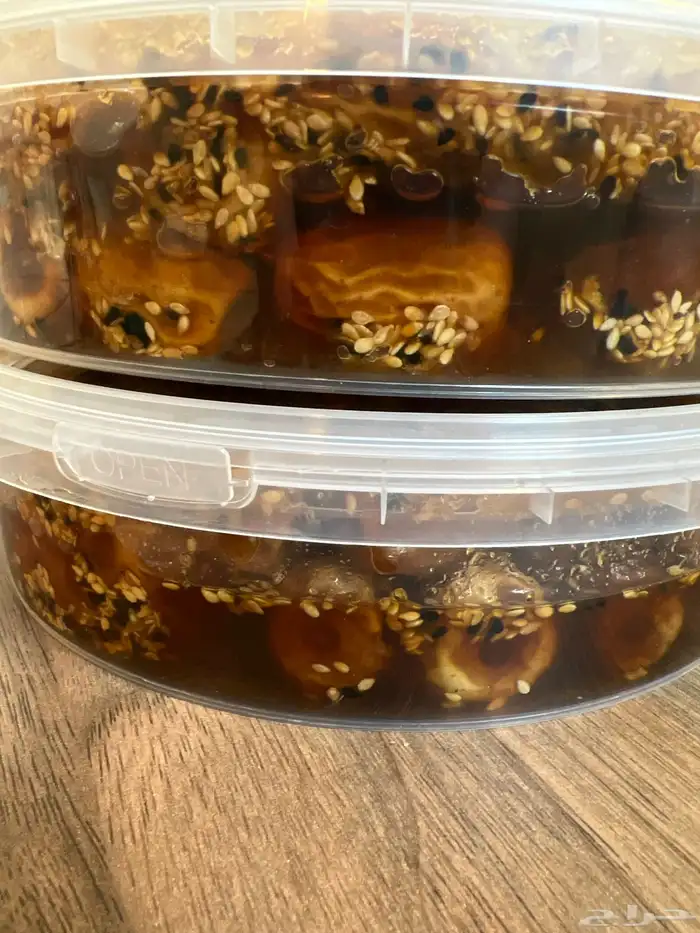 تمر سكري مغمي بدبس والسمسم 0