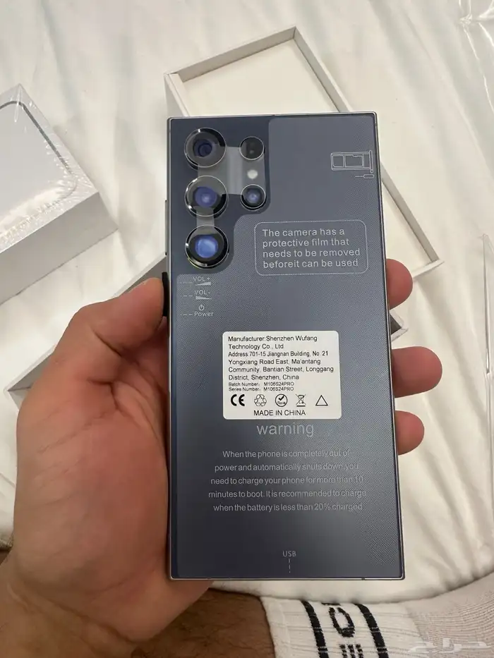 جوال جلكسي 0