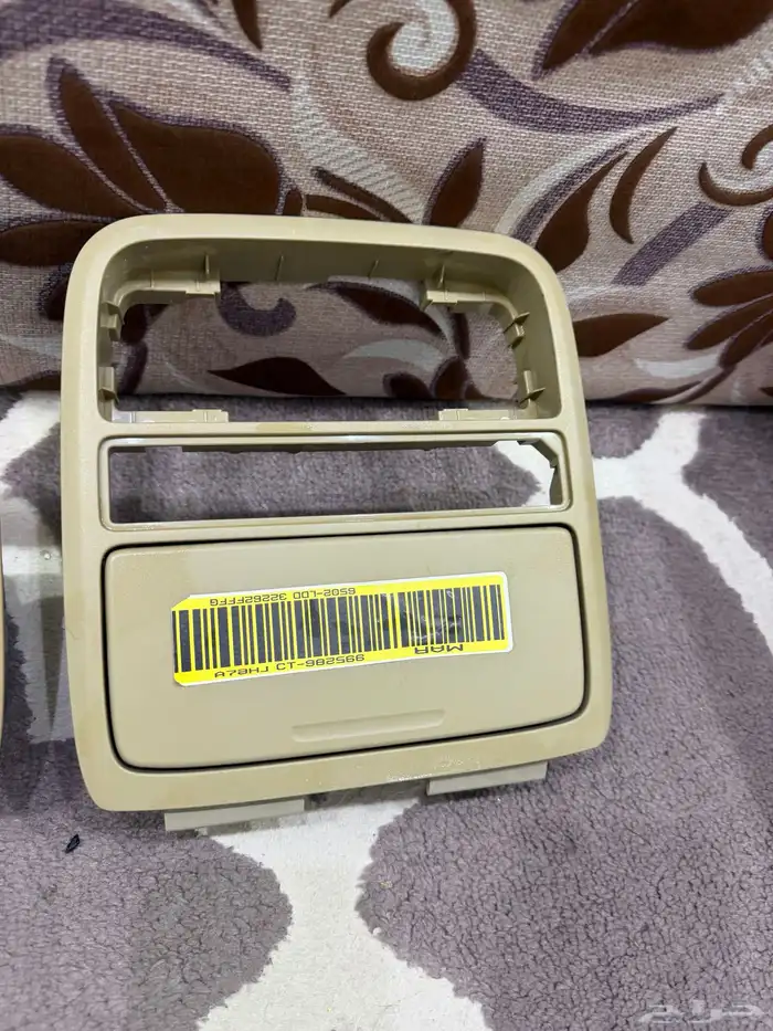 درج نظاره اكورد 4