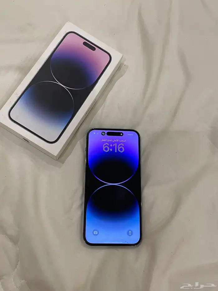 ايفون 14 برو ماكس 1