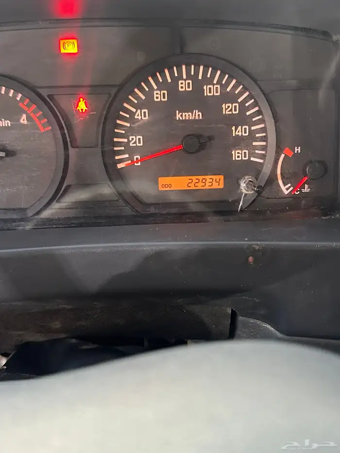 ديناء أيسوزو 2016 مخزن 8