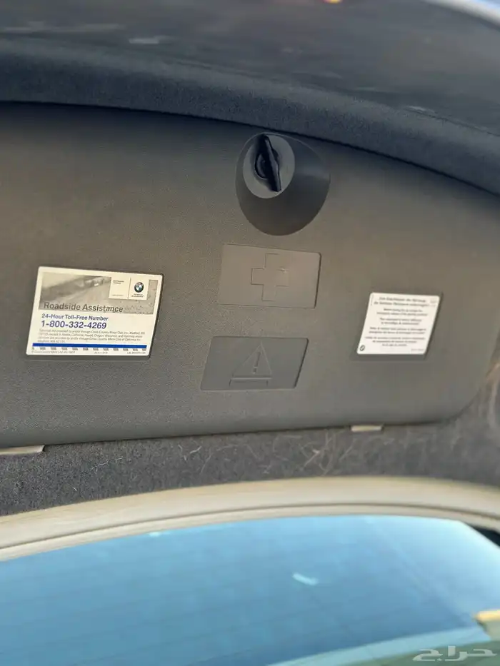 بي ام دبليو 750 امريكي 2007 وكاله 14