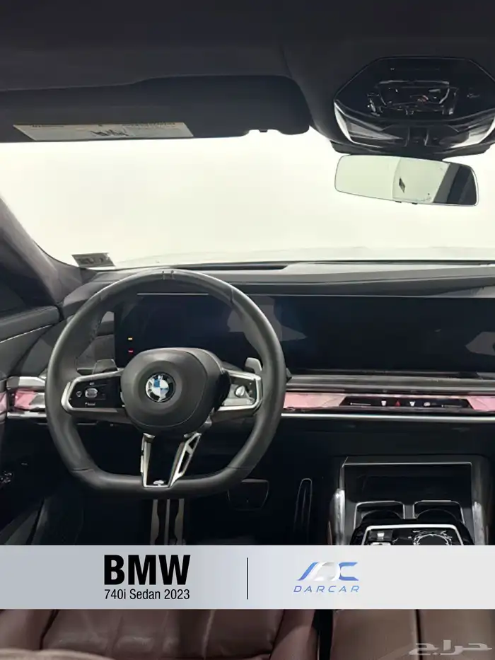 BMW 740i Sedan 2023 9
